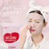 Algodones Pequeños, Algodones para Compresa Húmeda Tres en Uno con Agujeros, Algodones Especiales para Aplicación Facial, Ligeros, Transpirables, Elásticos, Hojas de Algodón al por Mayor