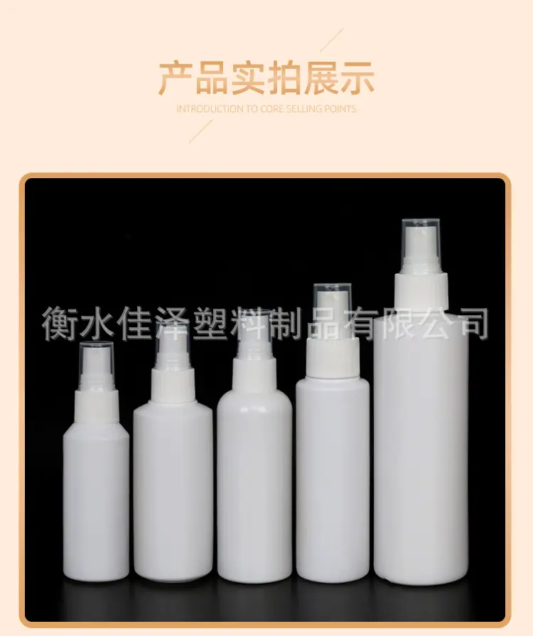 详情_13.jpg