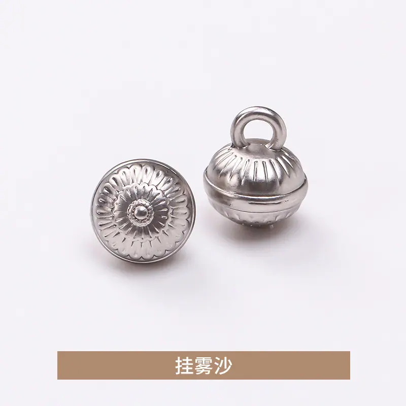 挂雾沙.jpg
