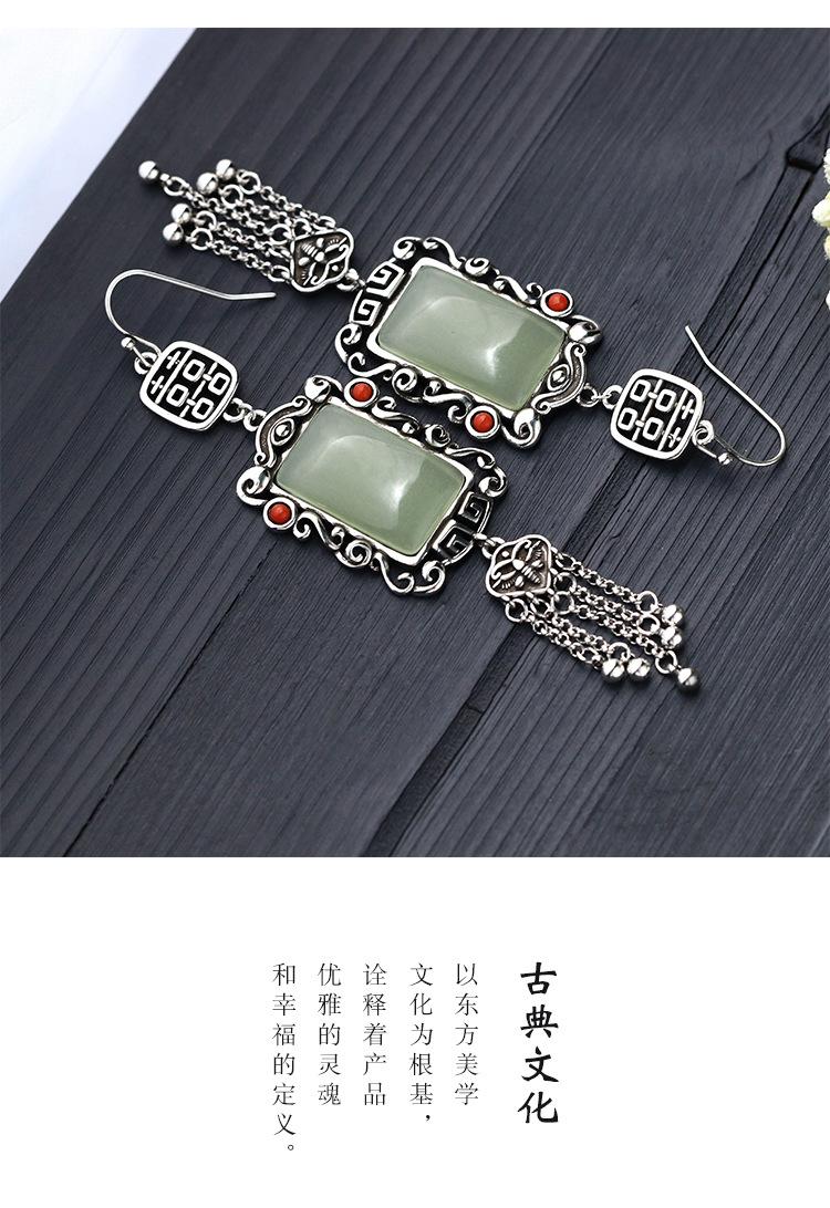 艾尔缘（泰银）_07.jpg