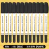 100 Peças de Canetas de Linha de Gancho Artístico Tingyuxuan Marcadores de Ponta Dupla Ponta Grossa Ponta Fina Base d'Água Pintura Infantil Aquarela