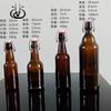 2018 en stock engrosado en stock botella de cerveza con cierre de 1000 ml uso de grandes bodegas gran cantidad en stock todo el año