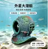 Accesorios para Paisajismo de Acuarios Rocalla de Resina Tanque de Peces Decoración Acuática Paisaje Acuático Escondite Montaña Tanque de Reptiles Velero Azul
