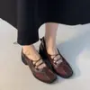 Sapatos Baixos de Sola Grossa Estilo Ballet Esportivo para Mulheres 2026 Tendência Novo Estilo Outono Recorte Aumento de Altura Bico Quadrado Sapatos Mary Jane