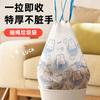 Bolsa de Basura Gruesa con Dibujo Personalizado de Conejo Corazón Azul para Hogar Cocina, Bolsa de Basura Grande Estampada de Aspecto Atractivo, Tipo con Cordón