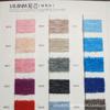 [Ming Jie] 8.8 Hilo de pelo de pila de 9 cabos Hilo de pila elástico Hilado de color Hilo fantasía Otoño e invierno Nuevo en stock