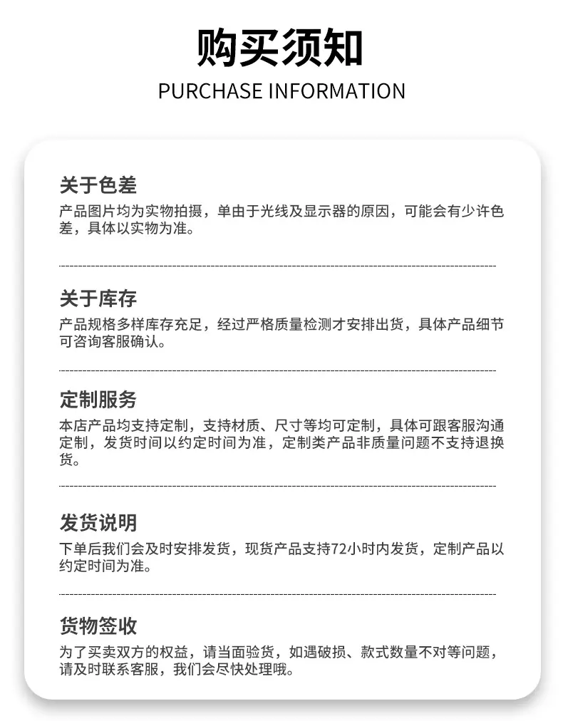 精品-详情_06