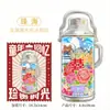 Venta al por mayor de ciudad de fabricante imanes para refrigerador de acrílico y madera Zhuhai en stock al por mayor punto escénico emblemático souvenirs especiales