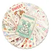 Compra Directa Transfronteriza de 36 Tarjetas Educativas Infantiles con Ilustraciones de Acuarela de Perros Lindos Vintage Estilo Expresión Emocional