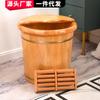 Cubo para Pediluvio Cubo de Madera Tina para Pies Madera Maciza Cubo para Pediluvio de Madera de Cedro Tina Doméstica para Pies Cubo de Madera para Pediluvio Venta Directa de Fábrica