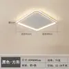Lámpara de techo italiana para dormitorio estilo Bauhaus, lámpara para el cuidado de los ojos, luz principal para salas de estudio, nuevas y lujosas luminarias LED