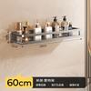 Estante de Almacenamiento para Baño, Estante de Almacenamiento para Baño, Inodoro, Lavabo, Montaje en Pared sin Taladro