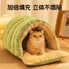 Cama para gato, casa de gato cálida de invierno, diseño semi-cerrado, adecuada para gatitos y gatos pequeños, cama para mascotas, artículos para mascotas para todas las estaciones