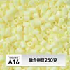 MARD alta qualidade contas de refil sem rebarbas 221 cores série de cores completas pacote de material de contas 2,6 mm contas de fusão