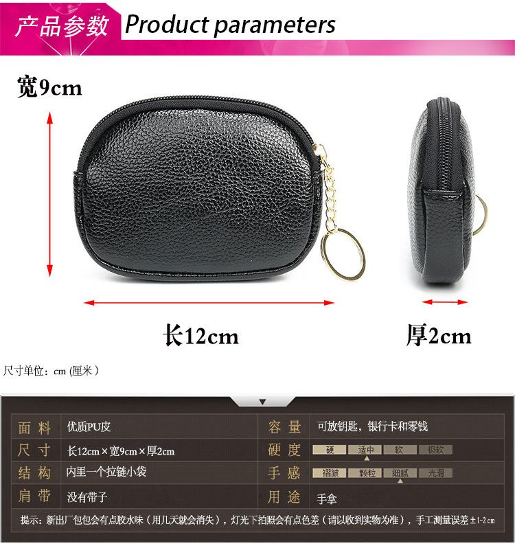 529淘宝详情_02.jpg