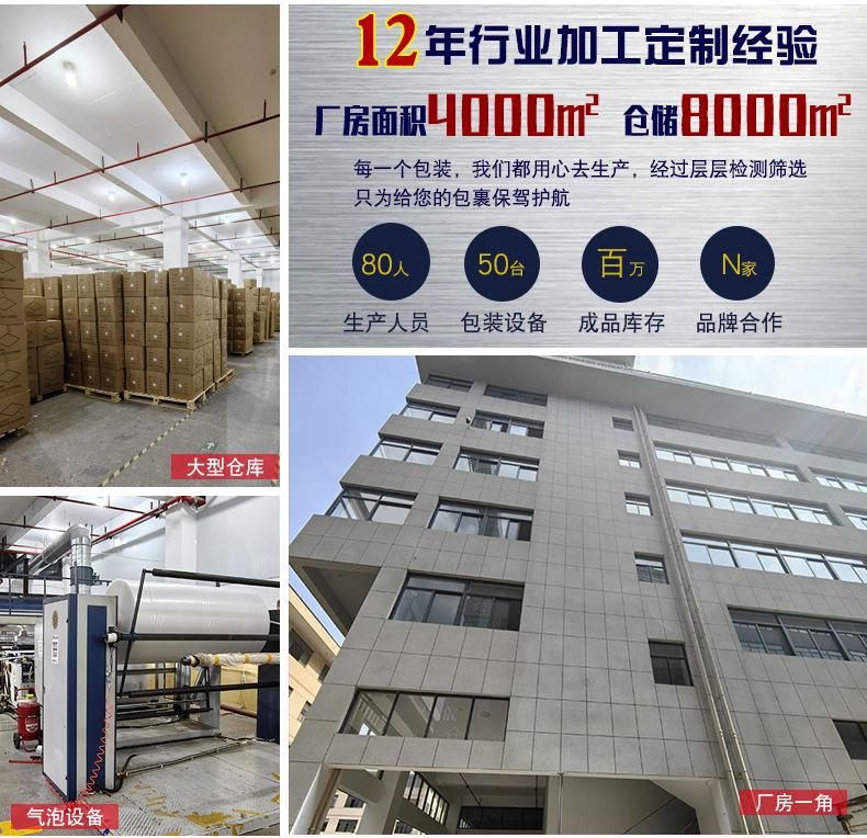 03白色珠光膜气泡袋服装快递袋物流包装袋泡沫袋汽泡泡袋气泡信