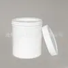 Frasco de Plástico Desprendible de 1000 ml para Salsa Condimento, Mascarilla Facial, Frasco Sellado con Tapa Desprendible, Contenedor de Plástico de 1000 ml con Tapa Interior