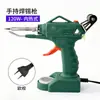 Pistola de Soldar Eléctrica de Alta Potencia 120W Portátil Alimentación Automática de Soldadura Máquina de Soldar Industrial Casera DIY Pequeño Soldador Eléctrico