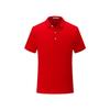 Camisa polo al por mayor de fábrica logo estampado color liso logo camisa de publicidad de verano polo estampado impresión