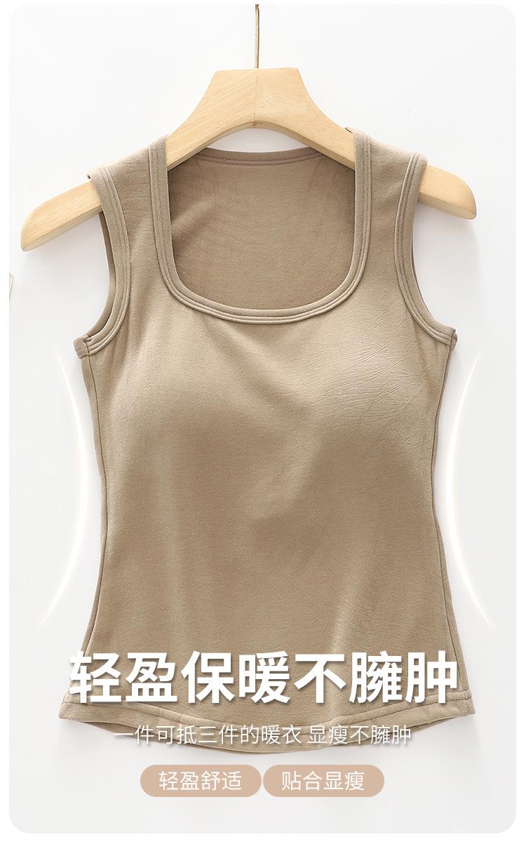 背心_11