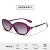 Óculos de Sol Feminino Novo Estilo, Armação Pequena Simples de PC, Óculos de Sol Polarizados Modernos de Alta Definição, Proteção UV, Hastes Personalizadas, Atacado