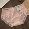 Ropa interior de Modal Jacquard para mujer, cintura media, hueco, 7A, seda de morera, entrepierna antibacteriana, estilo japonés, bragas dulces y sexys para niñas