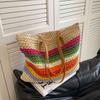 Nuevo Bolso Tote de Hombro Grande de Tejido con Degradado Arcoíris para Vacaciones de Verano en la Playa Bolso de Paja para Mujer Moderno