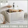 Y ZT1188 Cesta de almacenamiento para artículos diversos de cocina, cesta de almacenamiento para juguetes y refrigerios, cesta de plástico grueso rectangular para dormitorio.