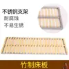 Estrutura de Cama Terapêutica de Bambu para Uso Doméstico, Cama de Vapor de Bambu com Estrutura de Aço Inoxidável, Cama de Moxabustão, Cama de Sauna