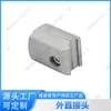Accesorios para Varilla de Conduit de Aleación de Aluminio de Tercera Generación de 28 mm Conector de Tubo de Aluminio Perfil de Unión Banco de Trabajo