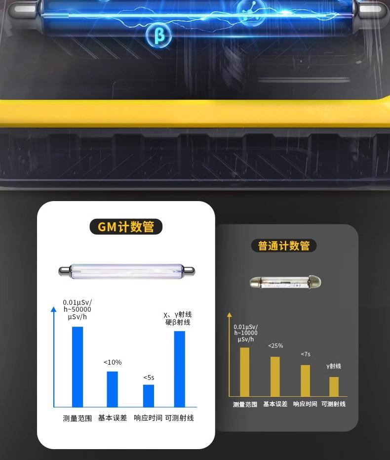 详情14.jpg