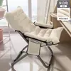 Cadeira reclinável para dormitório estudantil, sofá preguiçoso, cadeira de computador, quarto, sofá pequeno, varanda, cadeira de lazer