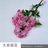 Nova flor de Lagerstroemia de galho alto flor de cerejeira flor de seda artificial árvore de modelagem para shopping center decoração externa fábrica de flores artificiais atacado