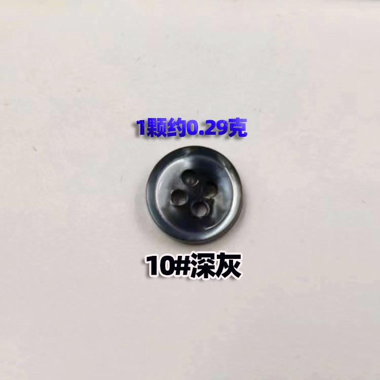 微信图片_20220911220430