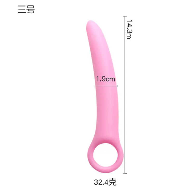 月牙形手环硅胶肛塞-3号