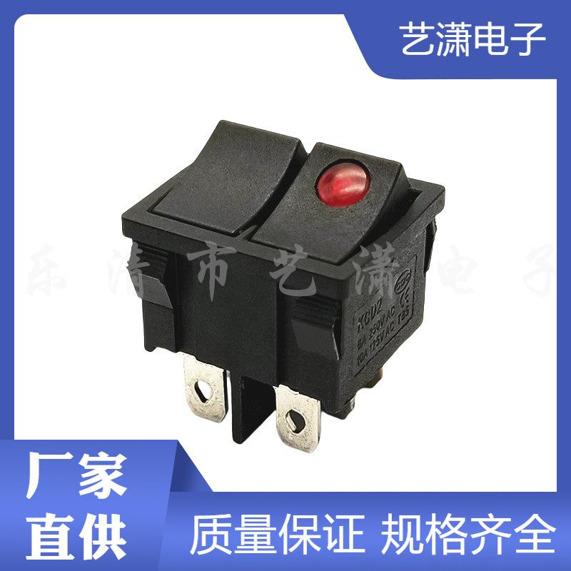 主图水印_2024-06-06 22:33