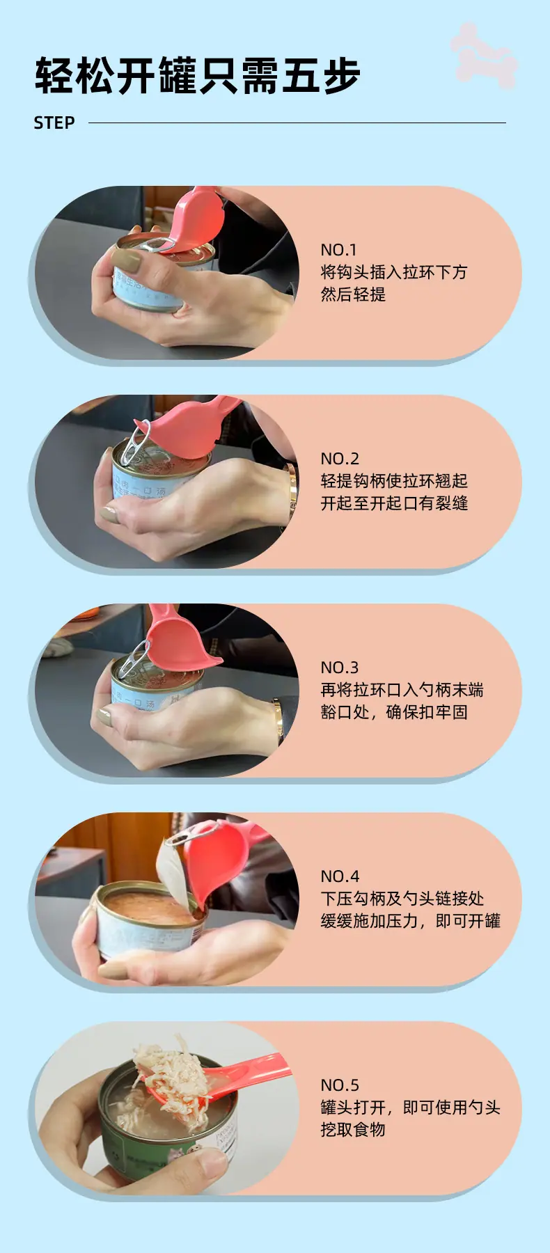 详情_09.jpg