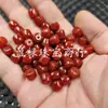 Cuentas de jade de corte recto color rojo sangre estilo vintage, cuentas sueltas, cuentas cilíndricas de jade de cuarcita rojo brillante, cuentas espaciadoras y accesorios para la fabricación de joyas