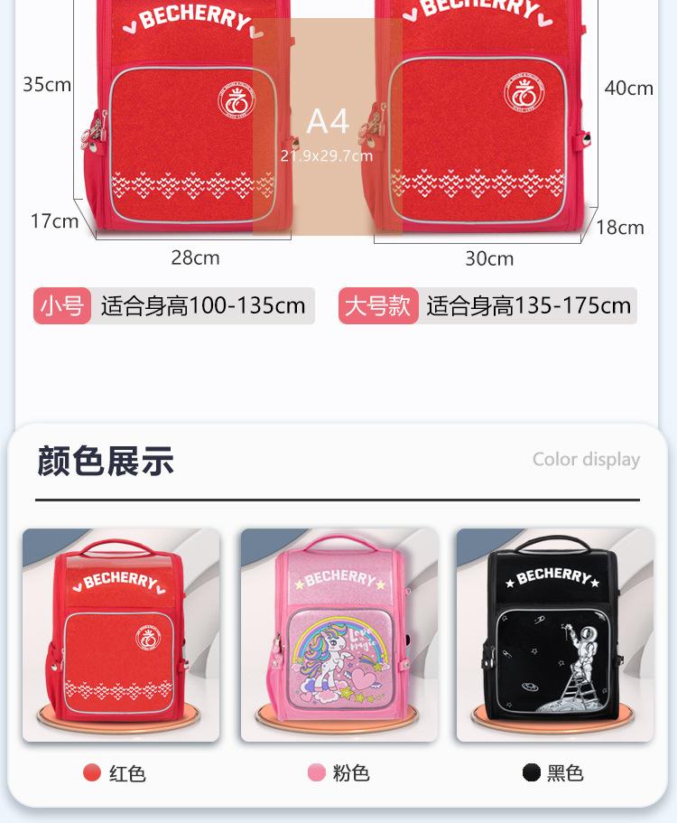 详情_04.jpg