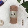 Corda de algodão trançado 3mm 4mm feito à mão faça você mesmo corda de algodão trançado bolsa de tapeçaria caixa de armazenamento pacote de corda de cor decorativa