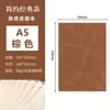 Cuaderno de Cuero Suave de Piel de Oveja Cuaderno A5 Impresión de Logo Personalizado Empresa Libro de Registro para Reuniones de Negocios Corporativas