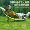Silla Reclinable Plegable para Exteriores Portátil Silla de Camping Silla para Siesta en la Oficina Reclinable de Doble Uso Cama Plegable para Siesta Silla Plegable Perezosa