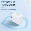Cargador Personalizado Wow de 20W Adecuado para Carga Rápida de Apple Cabezal de Carga Adaptador de Corriente para Teléfono Móvil Indio