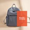 Mochila para mujer, nueva llegada, moderna, combinable, estilo coreano, ligera, de gran capacidad, de tela Oxford, de lona, sencilla, para viaje y computadora.