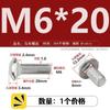 Tornillo de carro de acero inoxidable 304, cabeza semicircular, perno de cuello cuadrado, estante de conexión de puente, tornillo de cuello corto m5m6m8m10