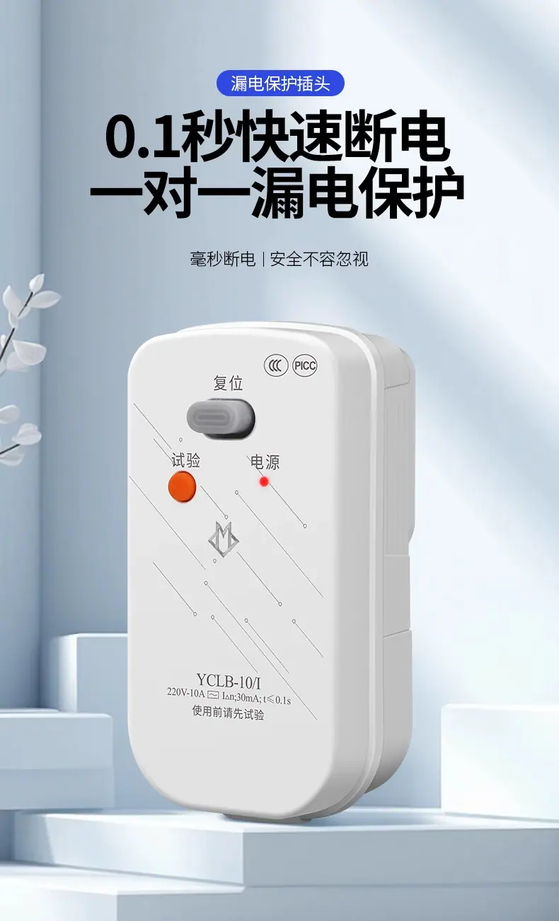 详情图_01_PC.jpg