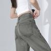 Infantil# Jeans de Pierna Ancha Fino de Tencel Verde Oliva para Mujer Sueltos Adelgazantes Caídos Nicho Versátiles Rectos Modernos