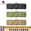 2025 Mochila Tática Popular Bolsa de Letra para Arma Exterior Fãs Militares Homens e Mulheres Portátil Bolsa de Equipamento de Pesca Personalização Popular Transfronteiriça