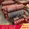 Borracha Retardante de Chama Revestida Roller Ativo Correia Alimentador de Carvão Acessórios Velocidade Flexível Roller do Alimentador de Carvão