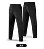 Pantalones de Polar Elástico de Alta Elasticidad, Pantalones Deportivos Cálidos Cepillados de Secado Rápido, Pantalones de Entrenamiento de Fútbol para Fitness con Bolsillos en la Cintura Trasera